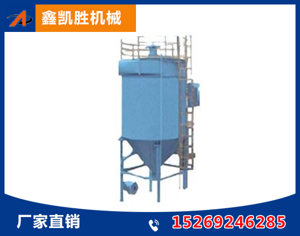 机械回转反吹袋式除尘器