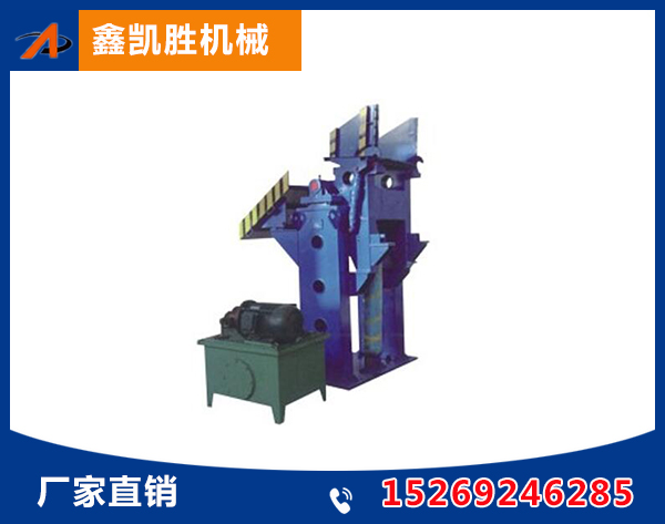 液压自动翻箱机