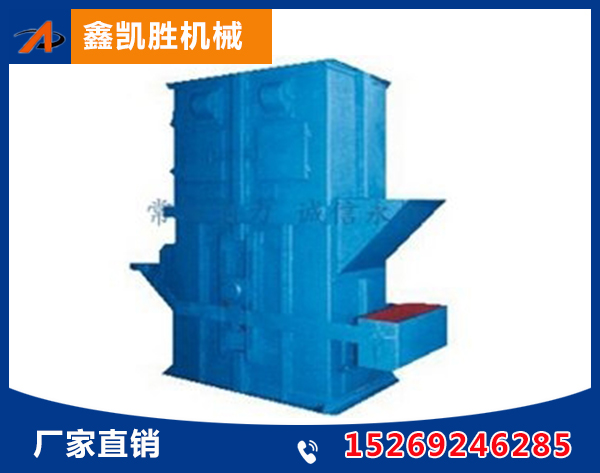 STD系列多排斗高速斗式提升机