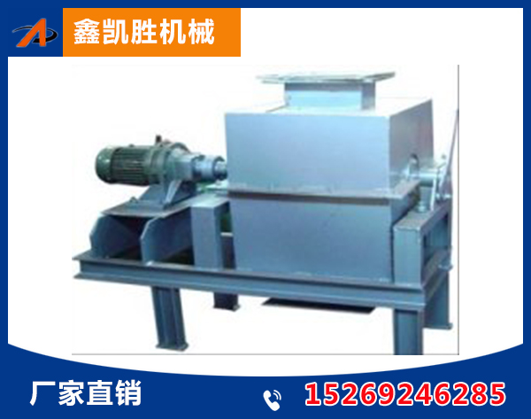 S954B永磁分离机