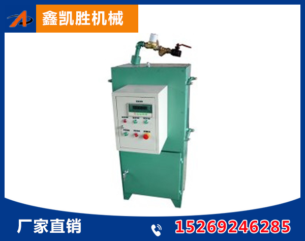 GMC型称重加水器