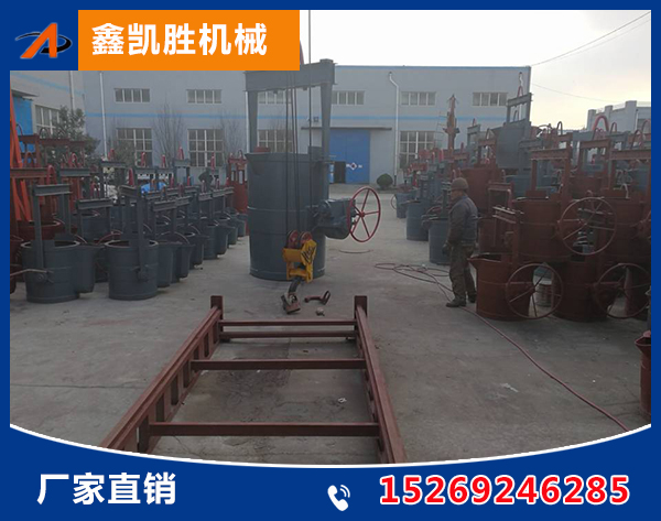 手电两用铁水包