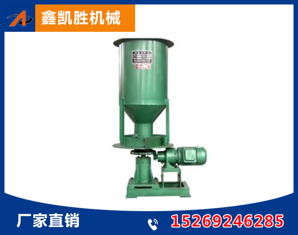 Y44系列圆盘给料机